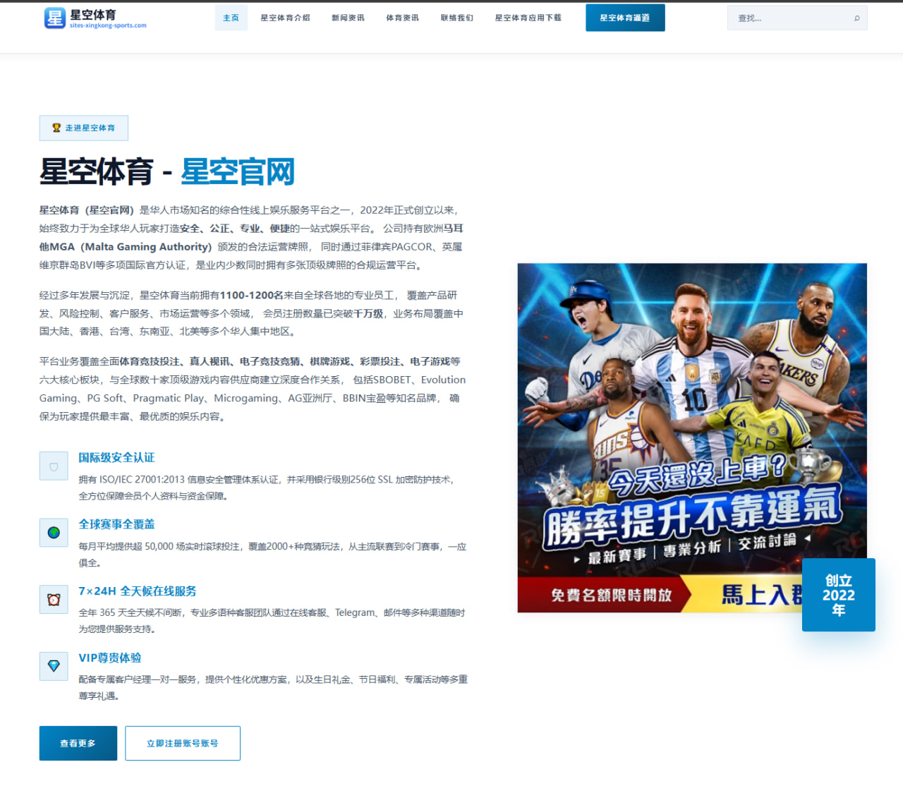 LOL赛事赛程比分追踪：赛程节点与胜负手全面前瞻
