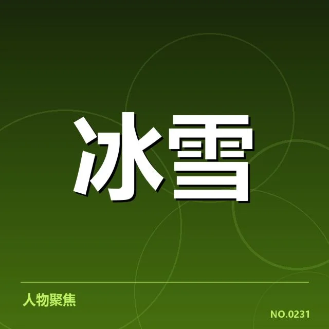体育产业版权价值：赛事版权收益提升关键何在